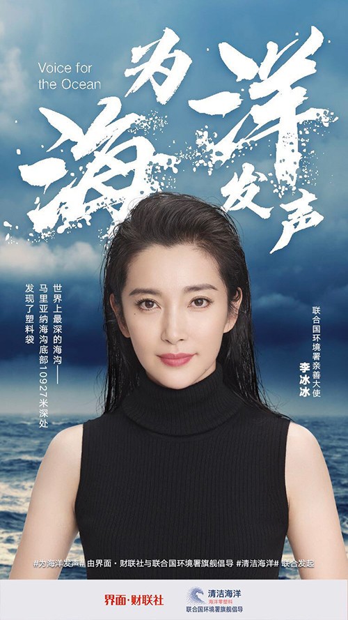 ��һ��߀���ü� ���c(di��n)��׃���麣��l(f��) 