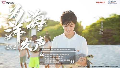 ��һ��߀���ü� ���c(di��n)��׃���麣��l(f��) 