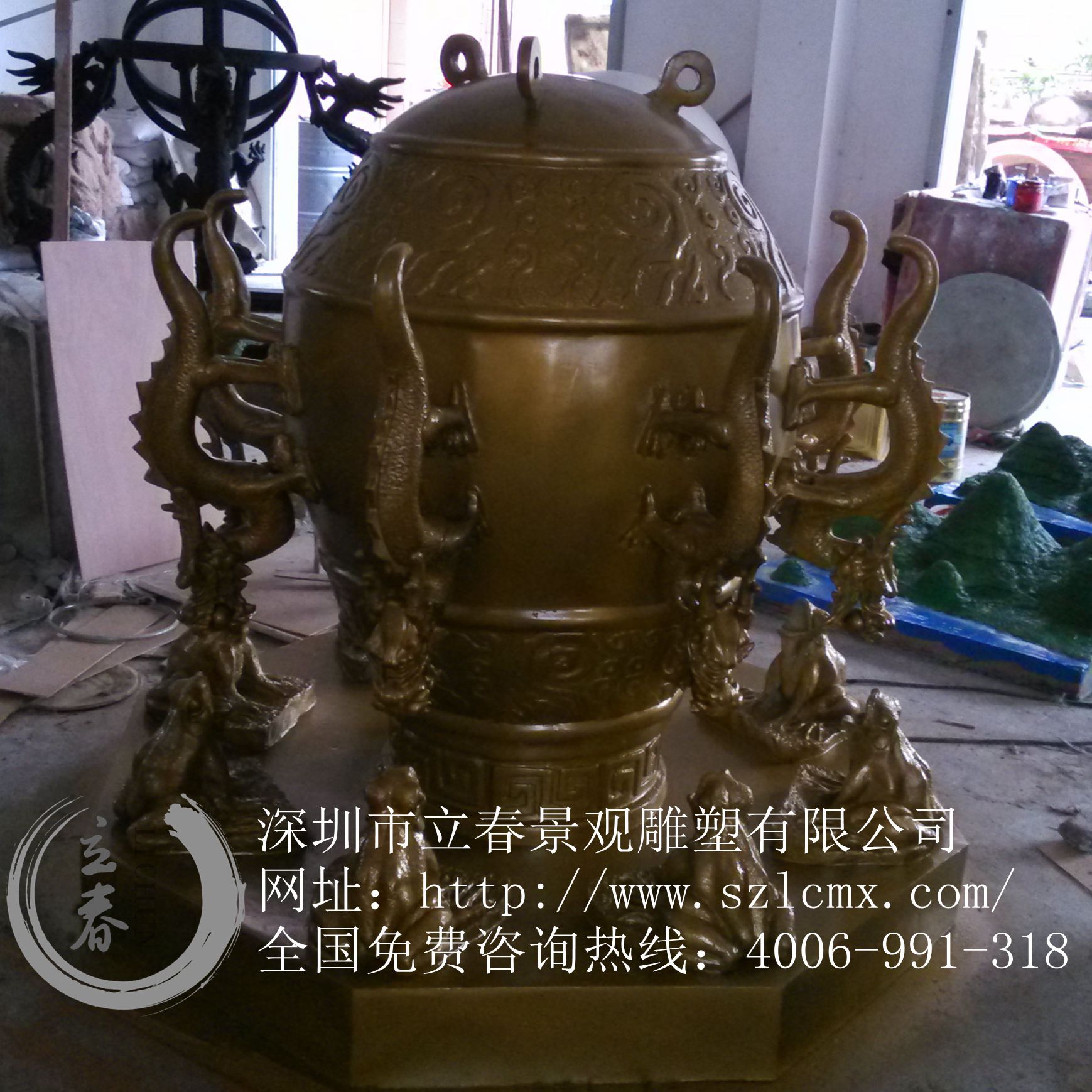 IMG_20140409_065714_����