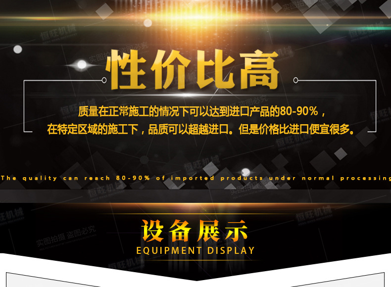 �����߰棩����Ď��@�CHQZ180_10