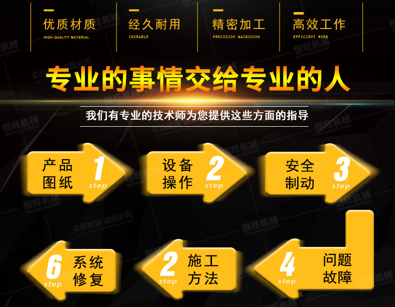 �����߰棩���(d��ng)�Ď��@�C(j��)HQZ180_02