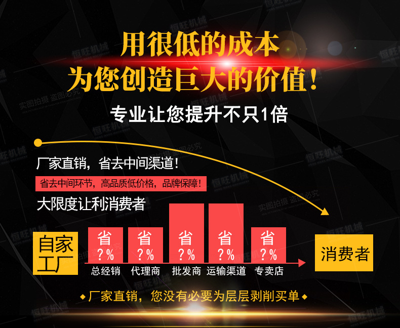 �����߰棩���(d��ng)�Ď��@�C(j��)HQZ180_03