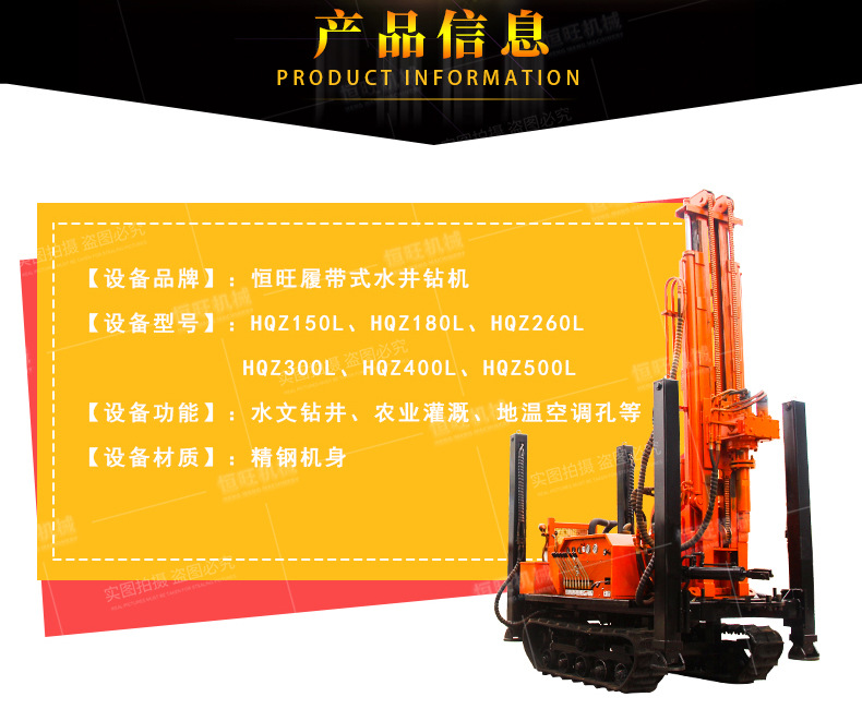 �����߰棩���(d��ng)�Ď��@�C(j��)HQZ180_04