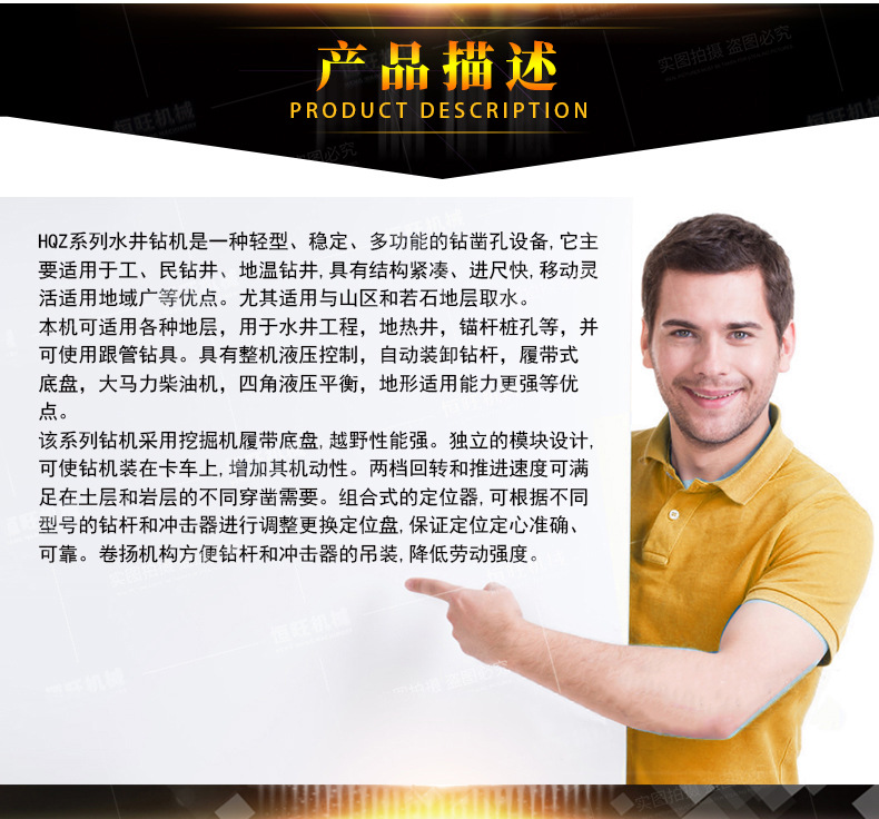 �����߰棩���(d��ng)�Ď��@�C(j��)HQZ180_09