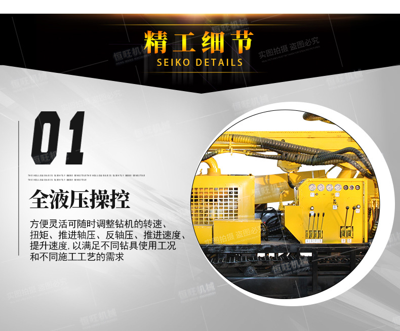 �����߰棩���(d��ng)�Ď��@�C(j��)HQZ180_17