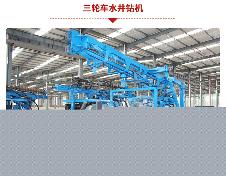 ��һ��܇�dҺ���@�C(j��)(790����)_13