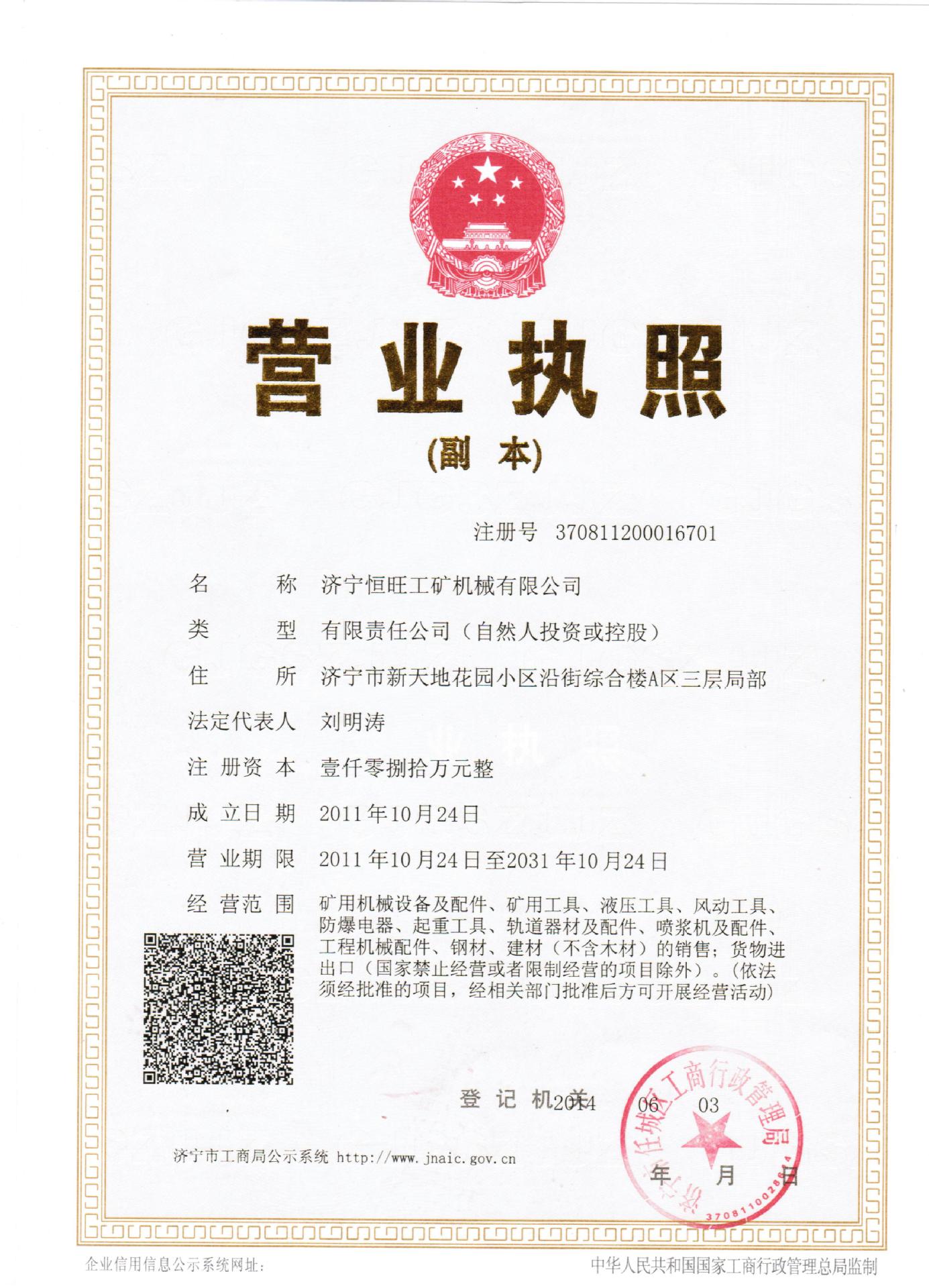 �I�I(y��)��(zh��)��