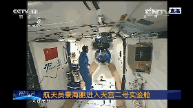 ����T�M����m��̖����ң���Դ����ҕ��ҕ�l�؈D��