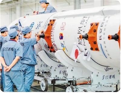 �����ˆT��(du��)�p����һ̖(h��o)�bһ�L(zh��ng)���W��̖(h��o)�\(y��n)�d����M(j��n)�Йz�y(c��)�����A��l(f��)