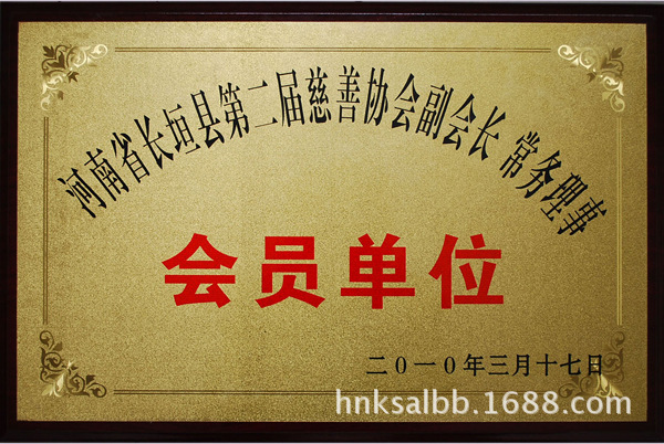 �L(zh��ng)ԫ�h�ڶ��ô��ƅf(xi��)��(hu��)����(w��)����