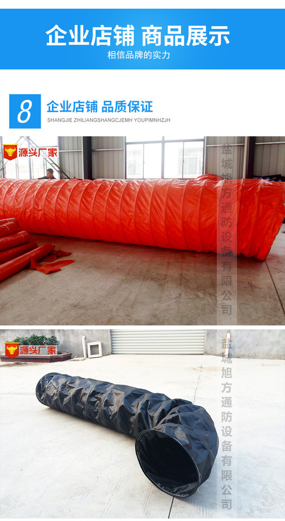 �V���L(f��ng)Ͳ �V�÷����L(f��ng)Ͳ ú�V���L(f��ng)Ͳ13921895068���N��