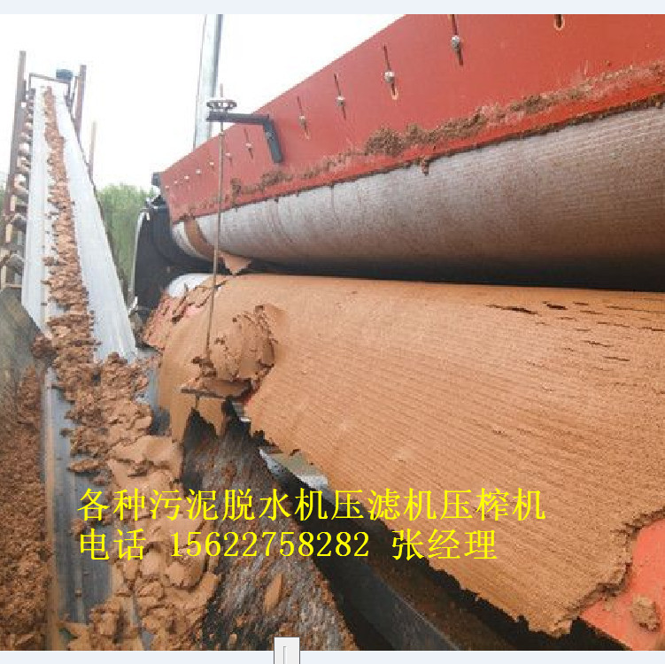 ���V�C����Óˮ�C��ե�C 15622758282 ��