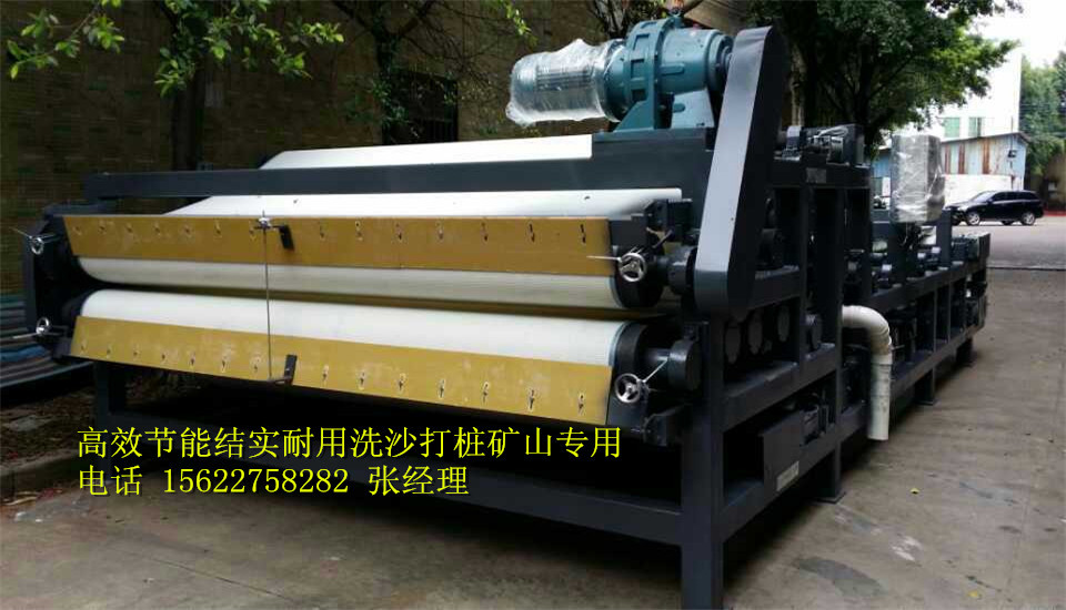 ���V�C����Óˮ�C��ե�C15622758282����(j��ng)��