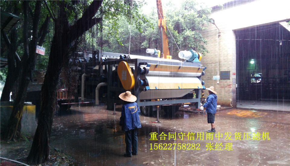 ���V�C����Óˮ�C��ե�C15622758282����(j��ng)��