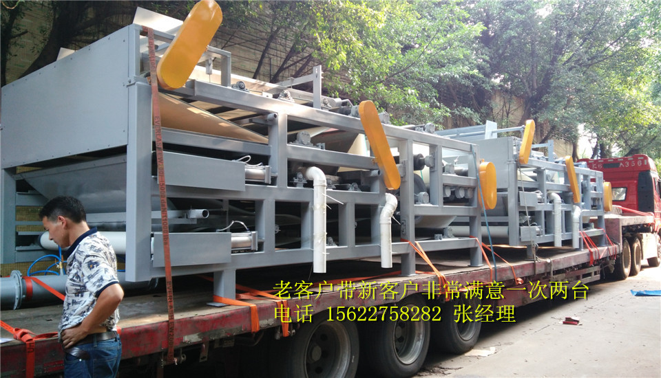 ���V�C����Óˮ�C��ե�C15622758282����(j��ng)��