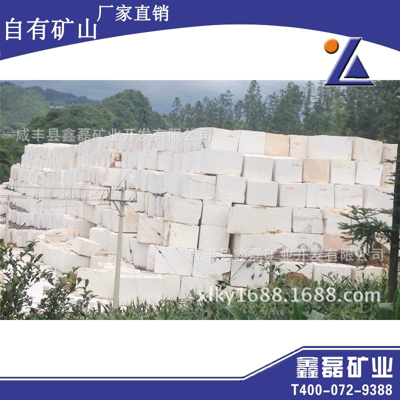 ���� ���ڵV�I(y��) ��(y��u)�|(zh��) ���еVɽ �t������ ���S�� ʯ��ʯ��