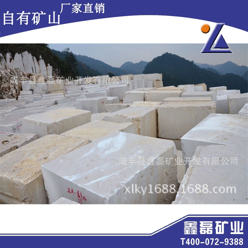 ���� ���ڵV�I(y��) ��(y��u)�|(zh��) ���еVɽ �t������ ���S�� ʯ��ʯ��