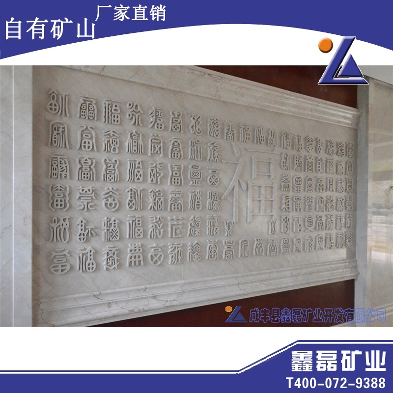 ���� ���ڵV�I(y��) ��(y��u)�|(zh��) ���еVɽ �t������ ���S�� ʯ��ʯ��