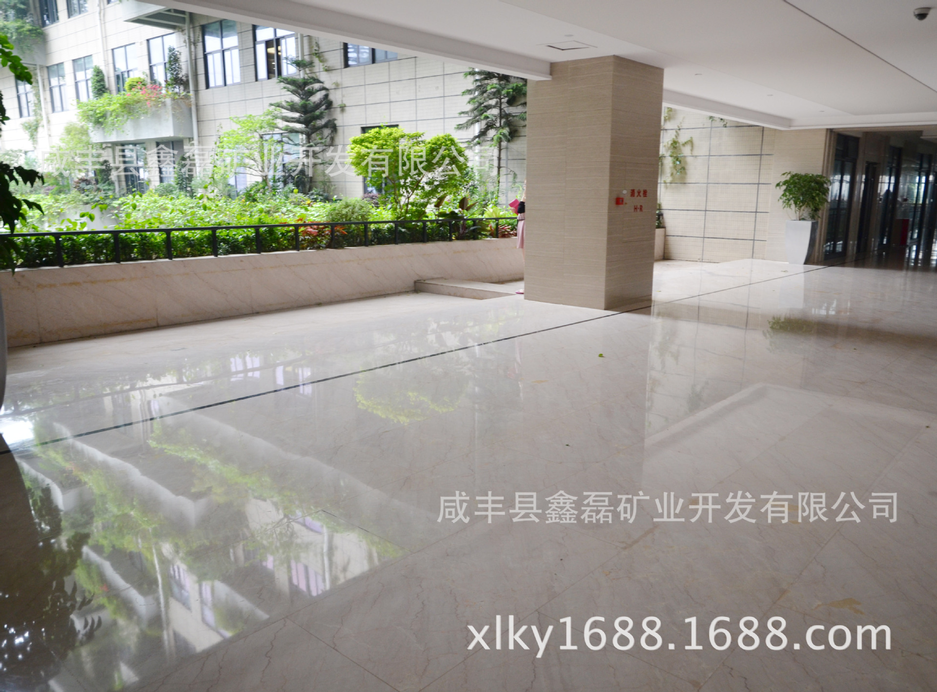 ���� ���ڵV�I(y��) ��(y��u)�|(zh��) ���еVɽ �t������ ���S�� ʯ��ʯ��