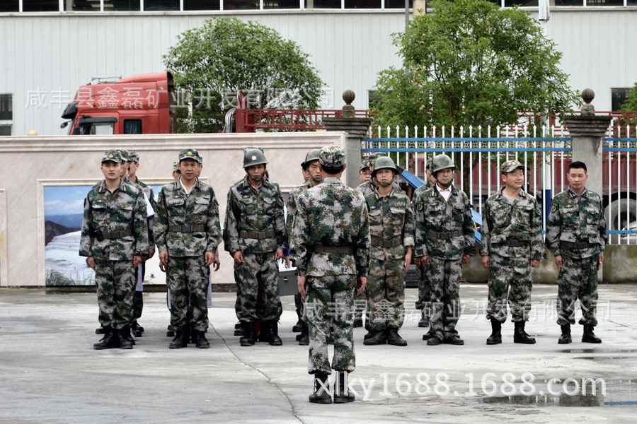 ���� ���ڵV�I(y��) ��(y��u)�|(zh��) ���еVɽ �t������ ���S�� ʯ��ʯ��