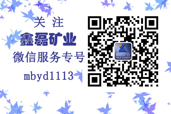 ���� ���ڵV�I(y��) ��(y��u)�|(zh��) ���еVɽ �t������ ���S�� ʯ��ʯ��