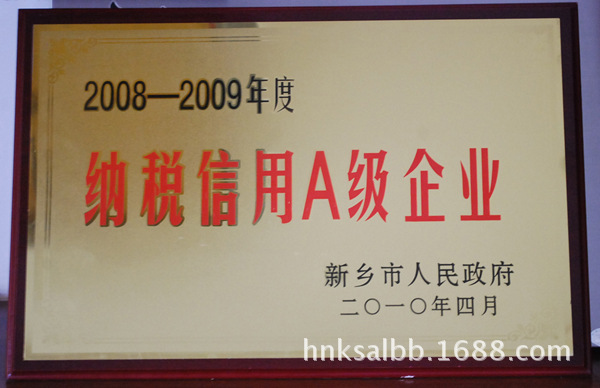 �{������A��(j��)��I(y��)