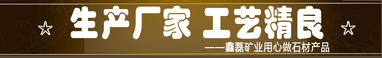 ���a(ch��n)��ˇ