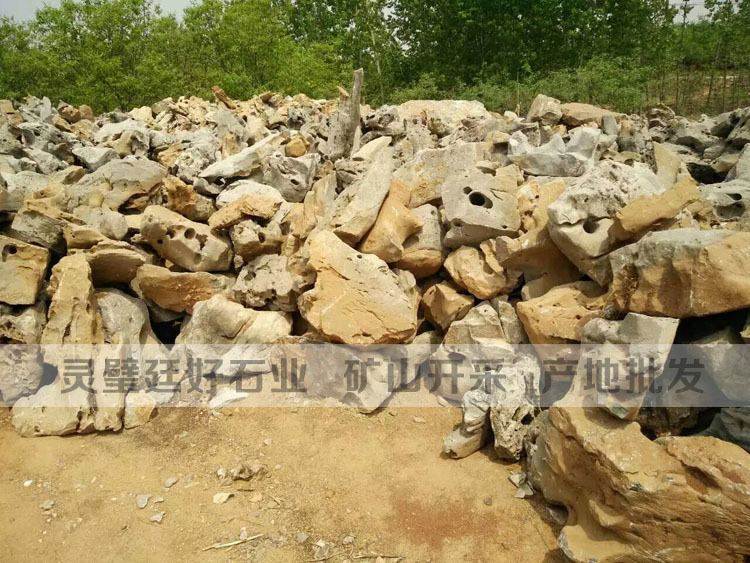 ̫��ʯ�_�ɬF(xi��n)�� ��̫��ʯ���l(f��)