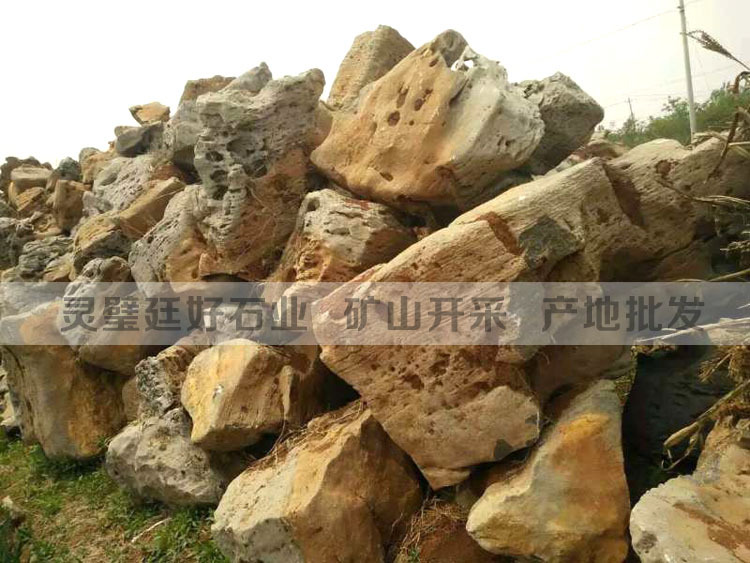 ̫��ʯ�_�ɬF(xi��n)�� ��̫��ʯ���l(f��)