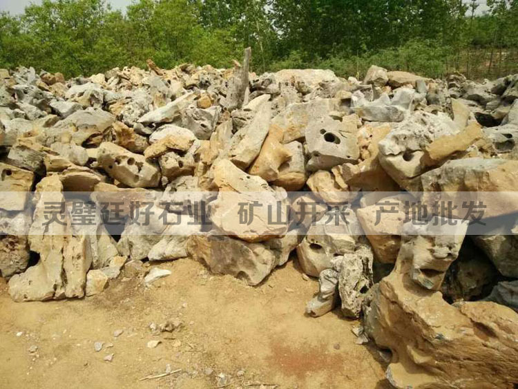 ̫��ʯ�_�ɬF(xi��n)�� ��̫��ʯ���l(f��)