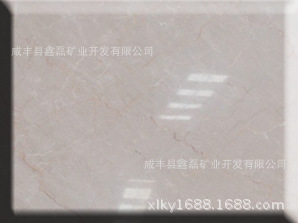 �����еVɽ�� �Ļ����� ���� ˇ�g(sh��)�b�� �������S ��Ʒʯ��