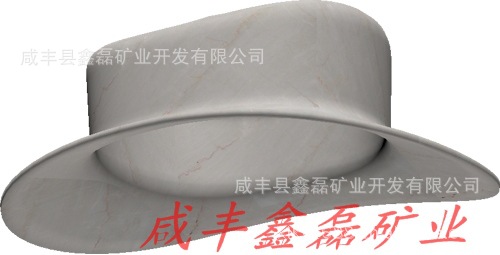 �����еVɽ�� �Ļ����� ���� ˇ�g(sh��)�b�� �������S ��Ʒʯ��