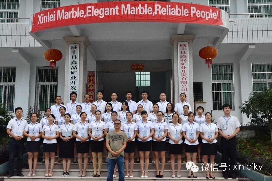 �����еVɽ�� �Ļ����� ���� ˇ�g(sh��)�b�� �������S ��Ʒʯ��