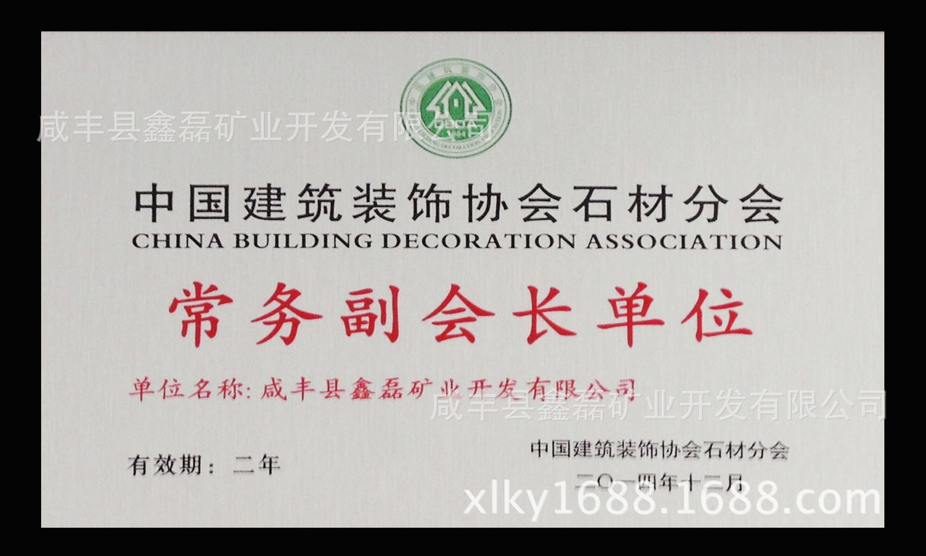 �����еVɽ�� �Ļ����� ���� ˇ�g(sh��)�b�� �������S ��Ʒʯ��