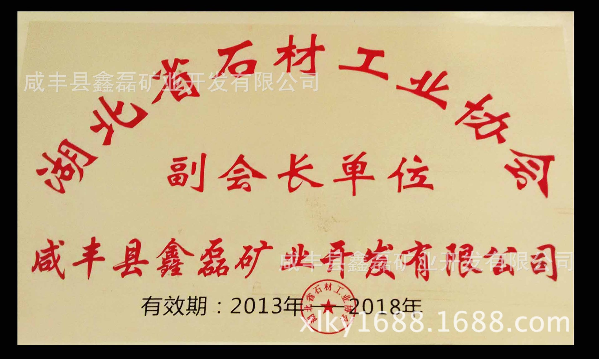 �����еVɽ�� �Ļ����� ���� ˇ�g(sh��)�b�� �������S ��Ʒʯ��