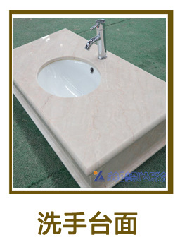 ϴ���_(t��i)