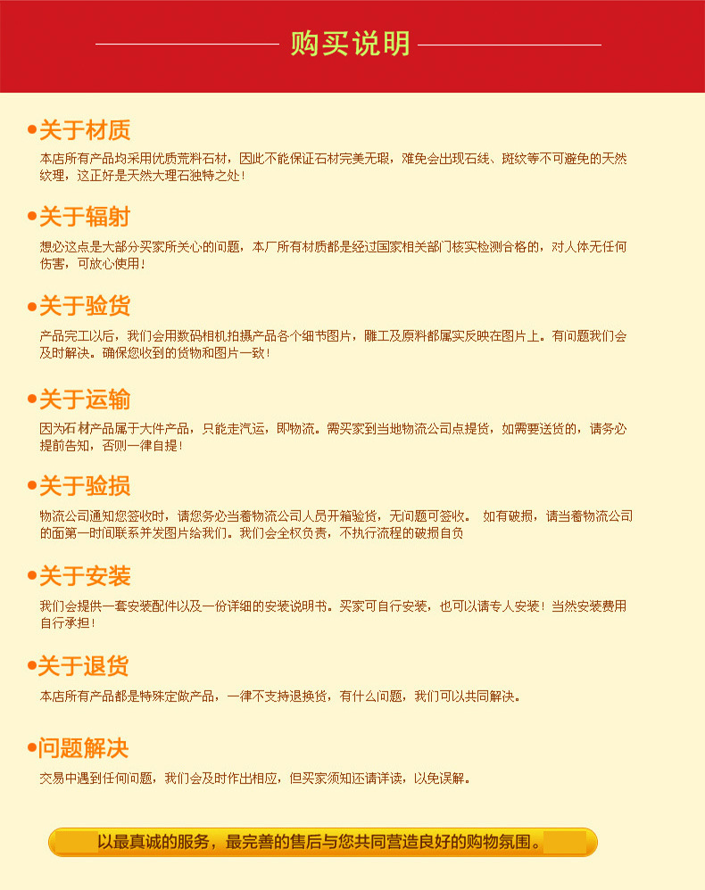 ُ(g��u)�I(m��i)�֪���ͣ����l