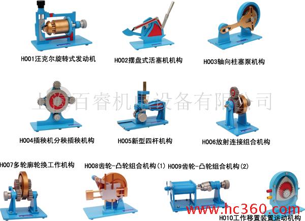 BR-CH   æoæ��¿å��æ��ç»æ��¡å-æoæ��¿å��æ��¡å-æ��ç»æ��¡å