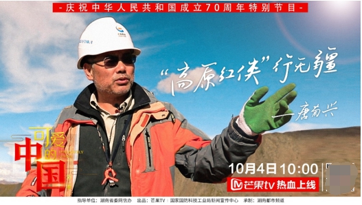 ���ɐ۵��Ї����ڶ����ƾ��d�����_������ԭ��������ҵV�a(ch��n)