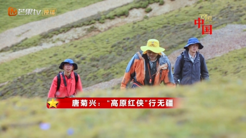 ���ɐ۵��Ї����ڶ����ƾ��d�����_������ԭ��������ҵV�a(ch��n)