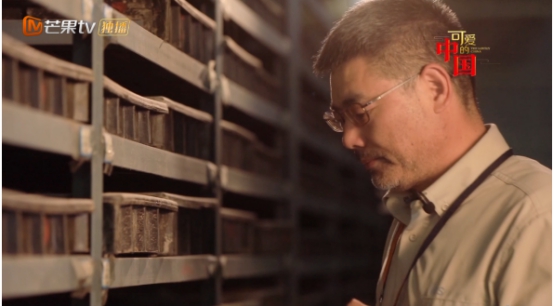 ���ɐ۵��Ї����ڶ����ƾ��d�����_������ԭ��������ҵV�a(ch��n)