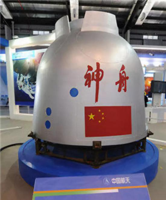 ����̖(h��o)�w������œ���DƬ��Դ��http://www.baike.com/wiki/%E8%BF%94%E5%9B%9E%E8%88%B1��