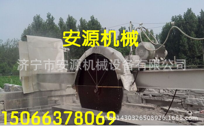 ������ʯ�C(j��)��Դ_����