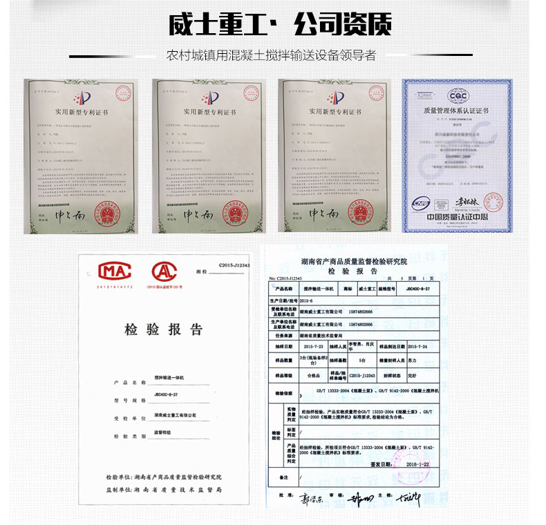 ��ʿ�ع���˾�Y�|(zh��)�C��(sh��)