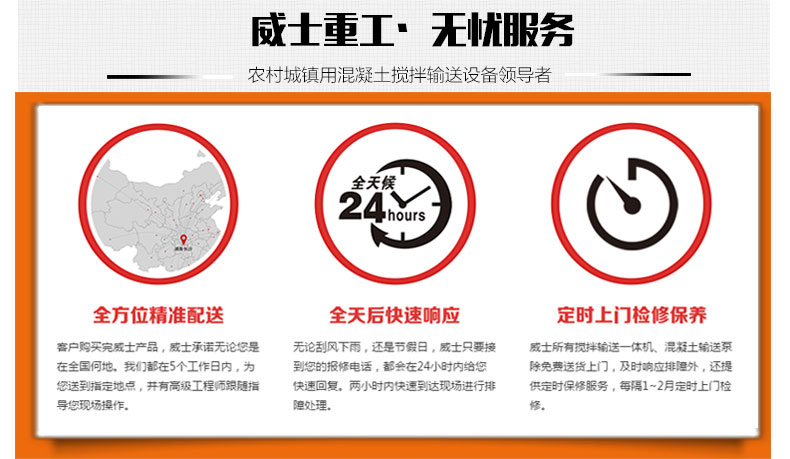 ��ʿ�ع���˾�ۺ����(w��)