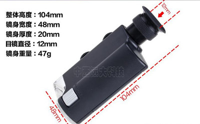 ���|(zh��)�Ŵ��R(30��) �����|(zh��)�Ŵ��R�����|(zh��)�Ŵ��R�r(ji��)�񣬵��|(zh��)�Ŵ��R��������̖��M109955