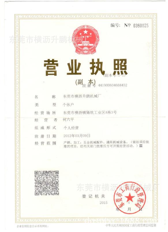 �I�I(y��)��(zh��)��