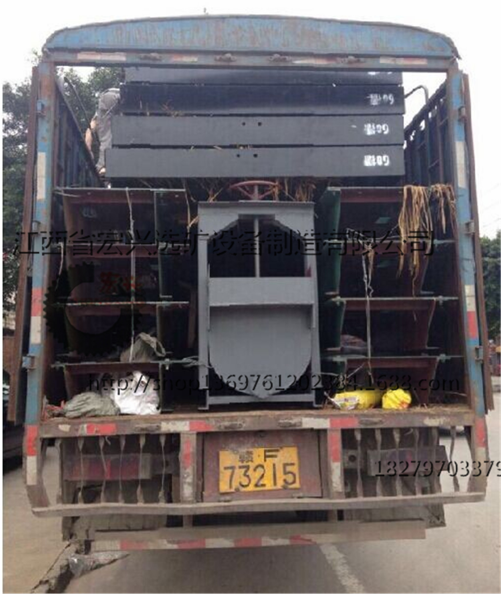 QQ�DƬ20140603155627