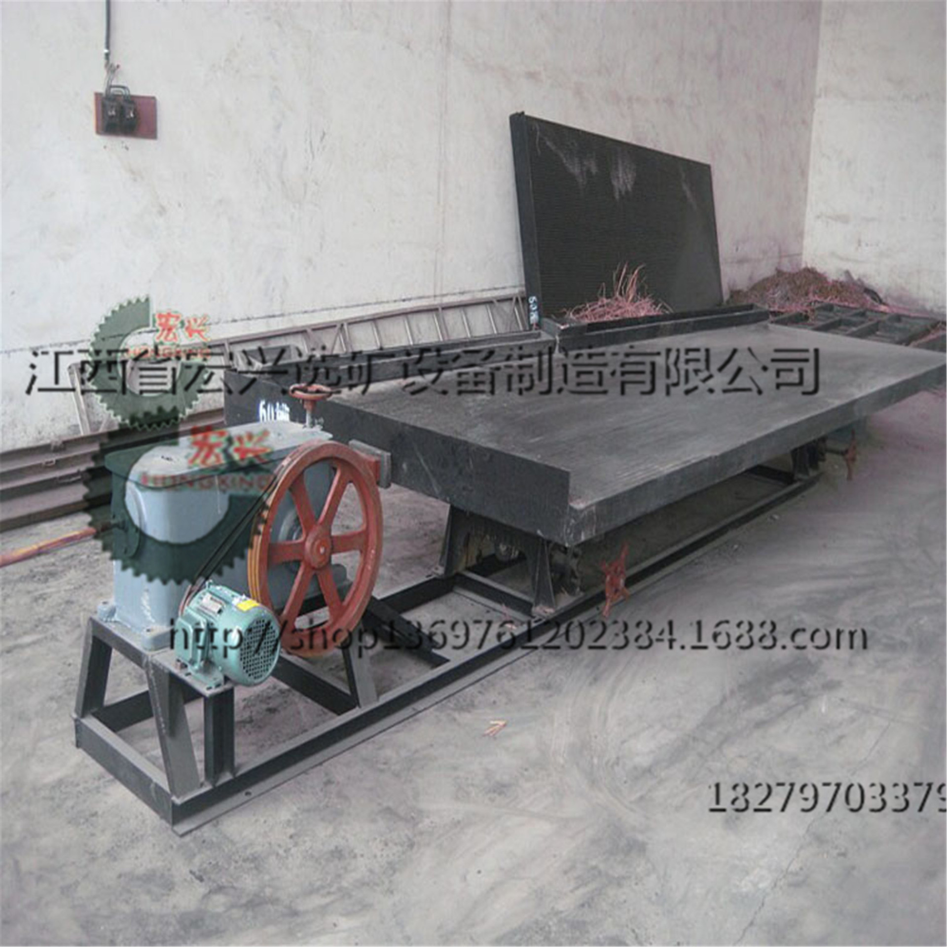 QQ�DƬ20140609144039