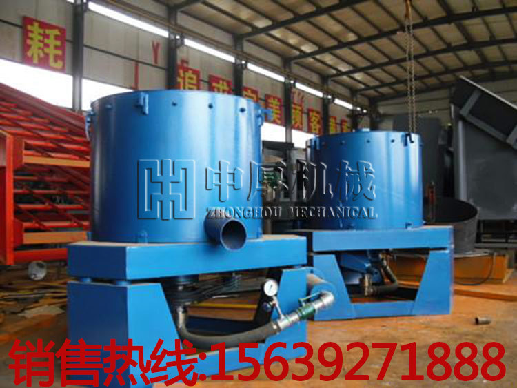 金礦水套式離心選礦機(jī)